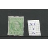 Dutch East Indies 14K Willem III 1873  MH/unused  CV 80 €