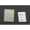 Dutch East Indies 14K Willem III 1873  MH/unused  CV 80 €