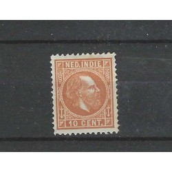 Dutch East Indies 9F Willem III 1873  MH/unused  CV 50 €