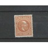 Dutch East Indies 9F Willem III 1873  MH/unused  CV 50 €