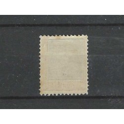 Dutch East Indies 9F Willem III 1873  MH/unused  CV 50 €
