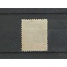Dutch East Indies 9F Willem III 1873  MH/unused  CV 50 €