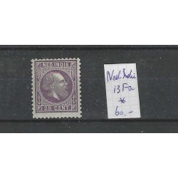 Dutch East Indies 13F Willem III 1873  MH/unused  CV 60 €