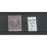 Dutch East Indies 13F Willem III 1873  MH/unused  CV 60 €