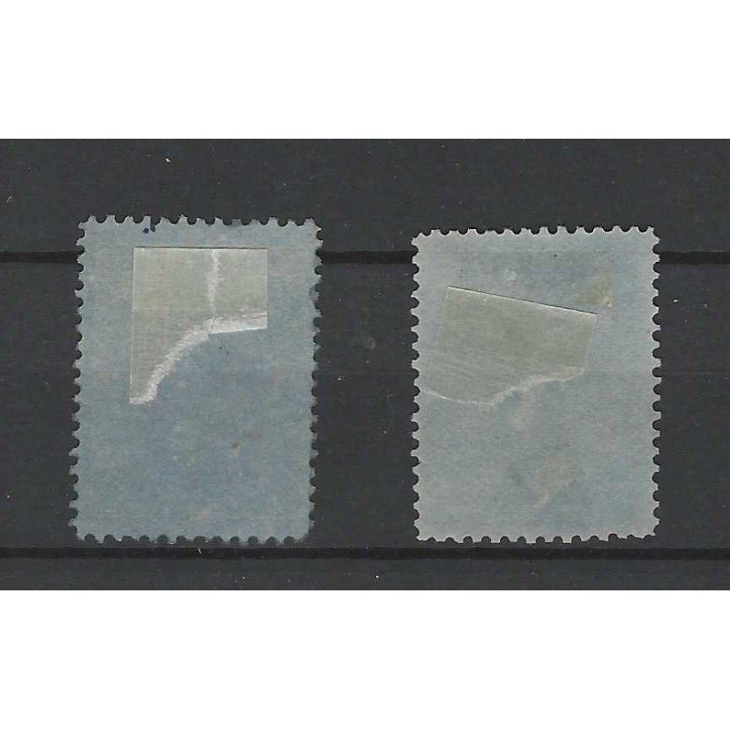 Dutch East Indies 60-61 Wilhelmina  VFU/used  CV 60 €  Superb !!