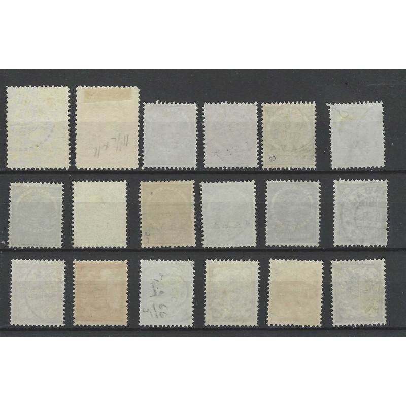 Dutch East Indies 63-80 JAVA-opdrukken VFU/used  CV 103 €
