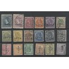 Dutch East Indies 63-80 JAVA-opdrukken VFU/used  CV 103 €