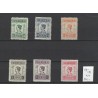 Ned. Indie 129-134 Wilhelmina serie  MNH/postfris  CV 300 €