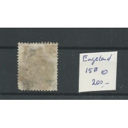 Great Britain  nr 15b Queen Victoria 1855 VFU/used  CV 200 €
