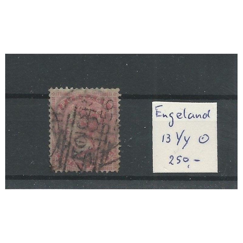 Engeland  nr 13yy Queen Victoria 1855 VFU/gebr  CV 250 €