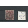 Great Britain  nr 13yy Queen Victoria 1855 VFU/used  CV 250 €