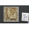 Ned. Indie  265  Wilhelmina m. wm.  MNH/postfris CV 150 €