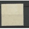 Dutch East Indies  262  Wilhelmina m. wm.  MH/unused  CV 92 €