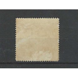 Dutch East Indies  262  Wilhelmina m. wm.  VFU/used CV 80 €