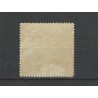 Dutch East Indies  262  Wilhelmina m. wm.  VFU/used CV 80 €