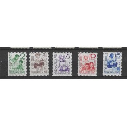 Dutch East Indies  293-297 Moehammadijah MNH  CV 32 €