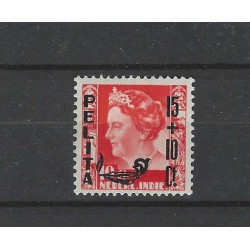Dutch East Indies  333 Pelita-overprint  MNH  CV 1 €