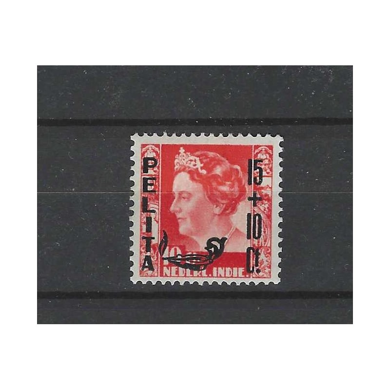 Dutch East Indies  333 Pelita-overprint  MNH  CV 1 €