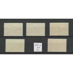 Dutch East Indies  LP6-10 Airmail 1928 MNH  CV 80 €