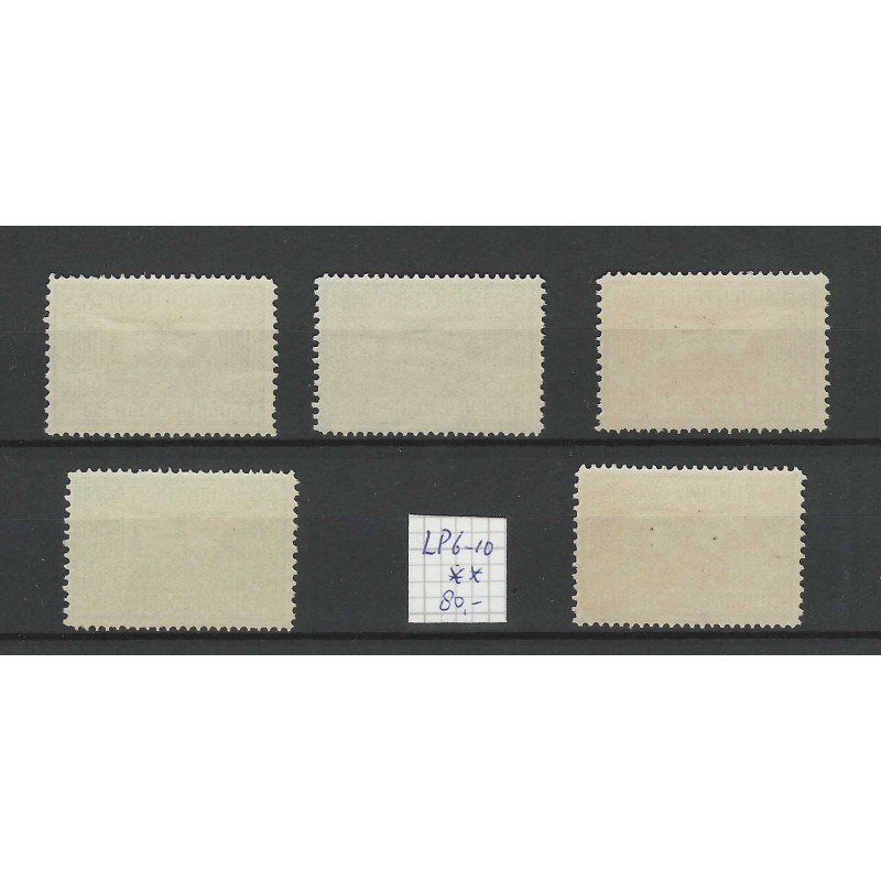 Dutch East Indies  LP6-10 Airmail 1928 MNH  CV 80 €