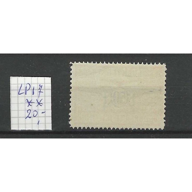 Dutch East Indies  LP13  Airmail 1931 MNH  CV 50 €