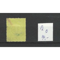 Dutch East Indies  P2  Postage due 1874  VFU/used CV 190 €