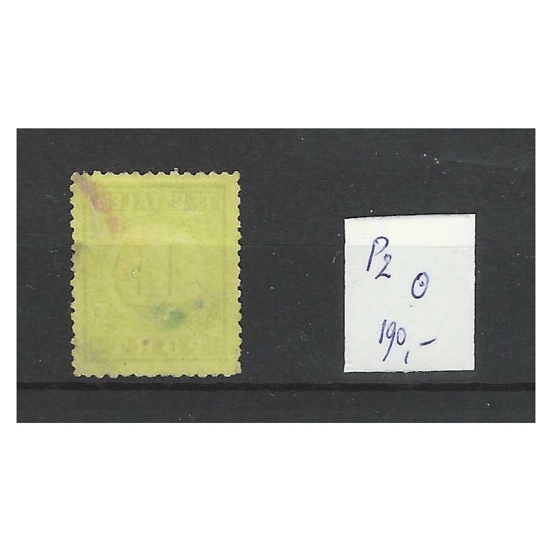 Dutch East Indies  P2  Postage due 1874  VFU/used CV 190 €