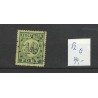 Dutch East Indies  P2  Postage due 1874  VFU/used CV 190 €