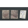 Great Britain  nr 70-71 Queen Victoria 1883  VFU/used  CV 140 €