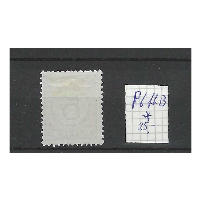 Dutch East Indies  P5fhB  Postage due 1874  MH/unused CV 25 € without gom