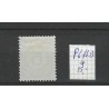 Dutch East Indies  P5fhB  Postage due 1874  MH/unused CV 25 € without gom