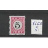 Dutch East Indies  P5fhB  Postage due 1874  MH/unused CV 25 € without gom