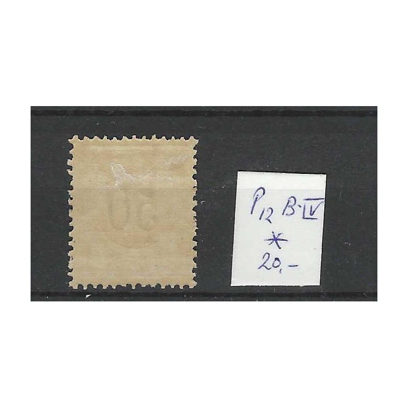 Dutch East Indies  P12B-IV   Postage due 1874  MH/unused CV 20 €