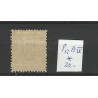 Dutch East Indies  P12B-IV   Postage due 1874  MH/unused CV 20 €
