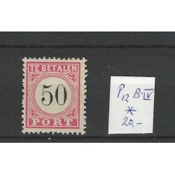 Dutch East Indies  P12B-IV   Postage due 1874  MH/unused CV 20 €