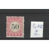 Dutch East Indies  P12B-IV   Postage due 1874  MH/unused CV 20 €