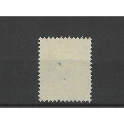 Dutch East Indies  P34  Postage due 1892  VFU/used CV 25 €