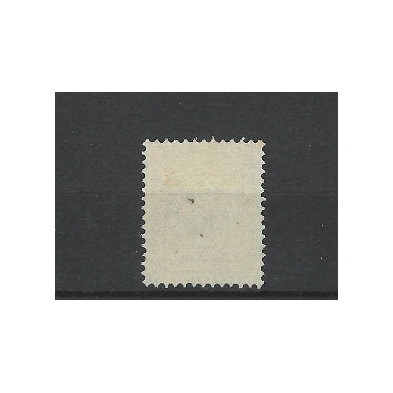 Dutch East Indies  P34  Postage due 1892  VFU/used CV 25 €