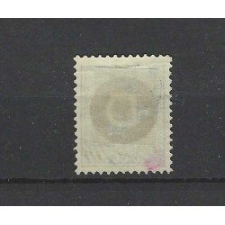 Dutch East Indies D4 Official VFU/used CV 3 €