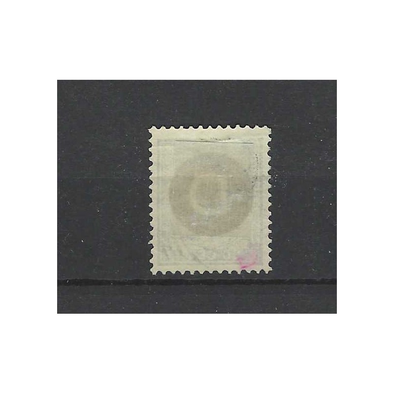 Dutch East Indies D4 Official VFU/used CV 3 €