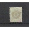 Dutch East Indies D4 Official VFU/used CV 3 €