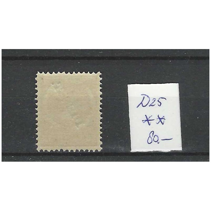 Dutch East Indies D25  Official MNH  CV 80 €