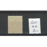 Dutch East Indies D25  Official MNH  CV 80 €