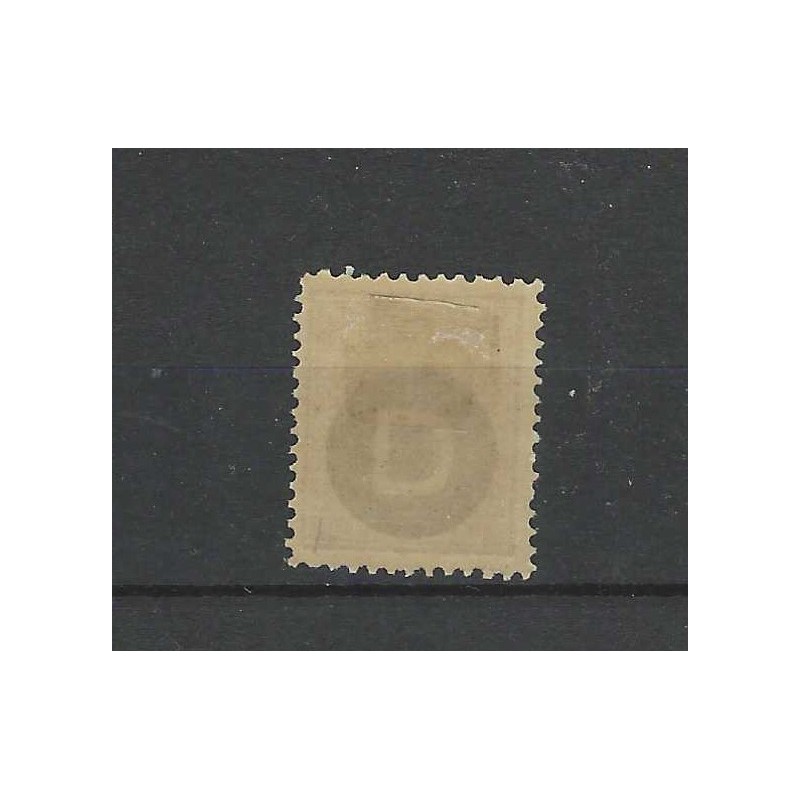 Nederland 37 met puntstempel 110 VFU/gebr CV 35 €