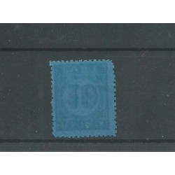 Netherlands  P2  with "LEIDEN 1887" small round cancel Superb  CV 22 €