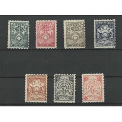 Ned. Indie BK1-7 Brandkast serie  MNH/postfris CV 600 €