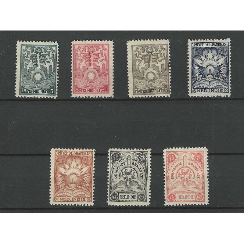 Ned. Indie BK1-7 Brandkast serie  MNH/postfris CV 600 €