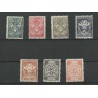 Ned. Indie BK1-7 Brandkast serie  MNH/postfris CV 600 €