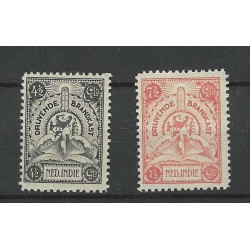 Ned. Indie BK1-7 Brandkast serie  MNH/postfris CV 600 €