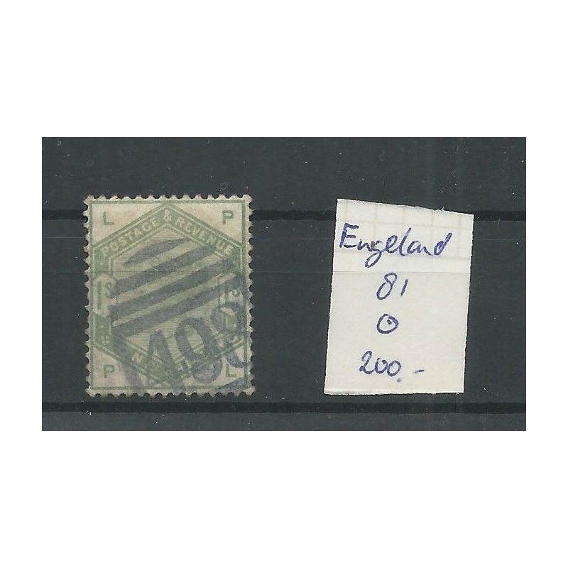 Engeland  nr 81 Queen Victoria 1884  VFU/gebr  CV 200 €